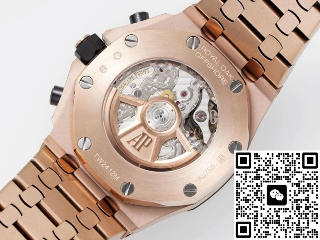 APF Factory Audemars Piguet Royal Oak Offshore 26238OR.OO.2000OR.01 1:1 Best Edition Replica Watch